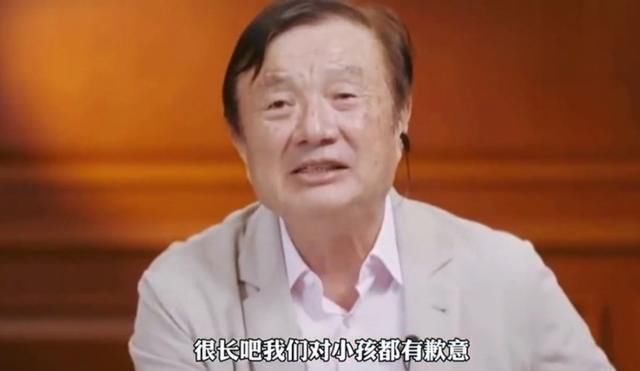  任正非|任正非小?女儿跳舞稳居C位，舞姿撩人长腿吸睛，欲进军娱乐圈？