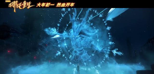 寄予厚望|为何“四不像”式的机车哪吒，被寄予厚望，成为春节档重磅电影？