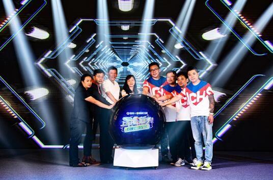  教练|易车《新手驾到》点映会创湖南卫视官微“拉流”直播新纪录