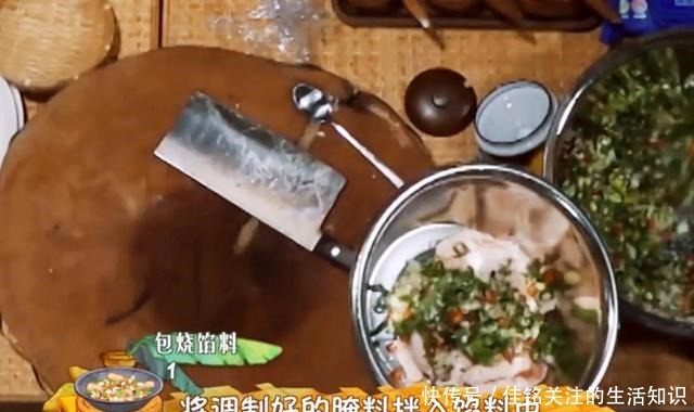 生活|《向往的生活4》周迅爱吃的,包烧鸡脚筋是什么连黄小厨都为难了