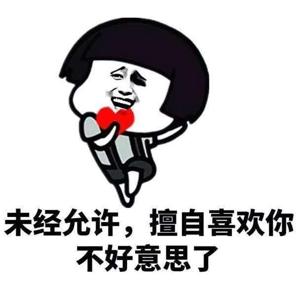  回家|每天笑一笑：当我回家一推开门，呆了，房子精装修了