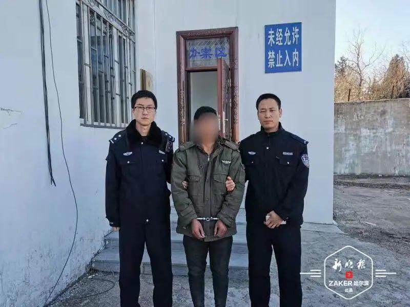 男子|判刑还罚7.4万!“好这口儿”男子还想吃鸟肉不……