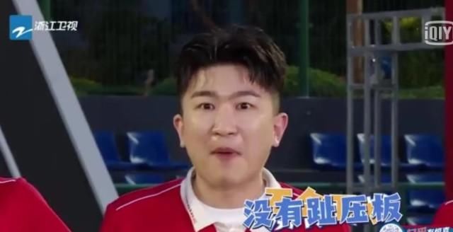  明白|看了最新一期的跑男，才明白张大大为什么一直被骂，除了怂就是作