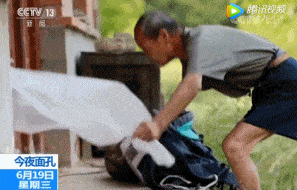  丈夫|疯狂丈夫卖房倾家荡产，直呼：死也要死在找你的路上！真相令人窒息…