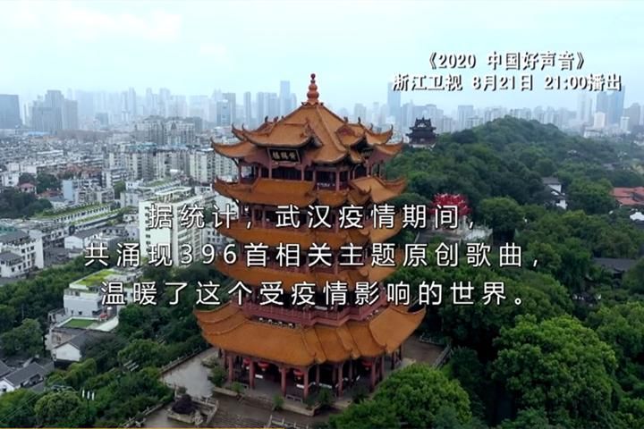  中国|《中国好声音》定档821，导师李宇春待定，谢霆锋目标不止于冠军