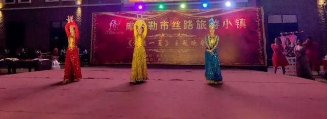 好了吗|就在今晚,库尔勒丝路小镇夜市再次回归,你准备好了吗?