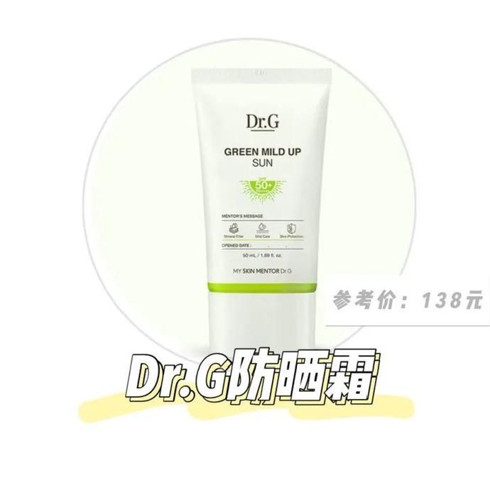  实用|超实用的军训保命清单，照着买就行！！！