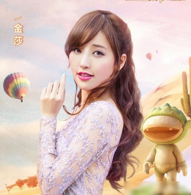  这下|“青春芒果夜”官宣第二波嘉宾，《浪姐》组团来，这下不追不行