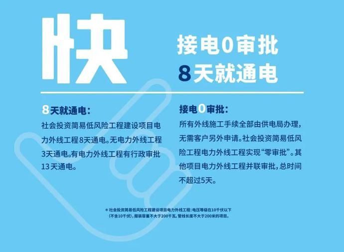 双手|好灵活的一双手,它起舞了……