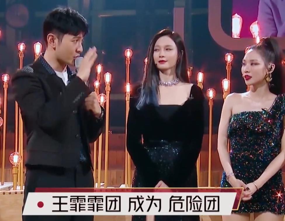  次公演后|《乘风破浪的姐姐》沈梦辰淘汰王霏霏自责，吴昕冲出现场，万茜厉害了