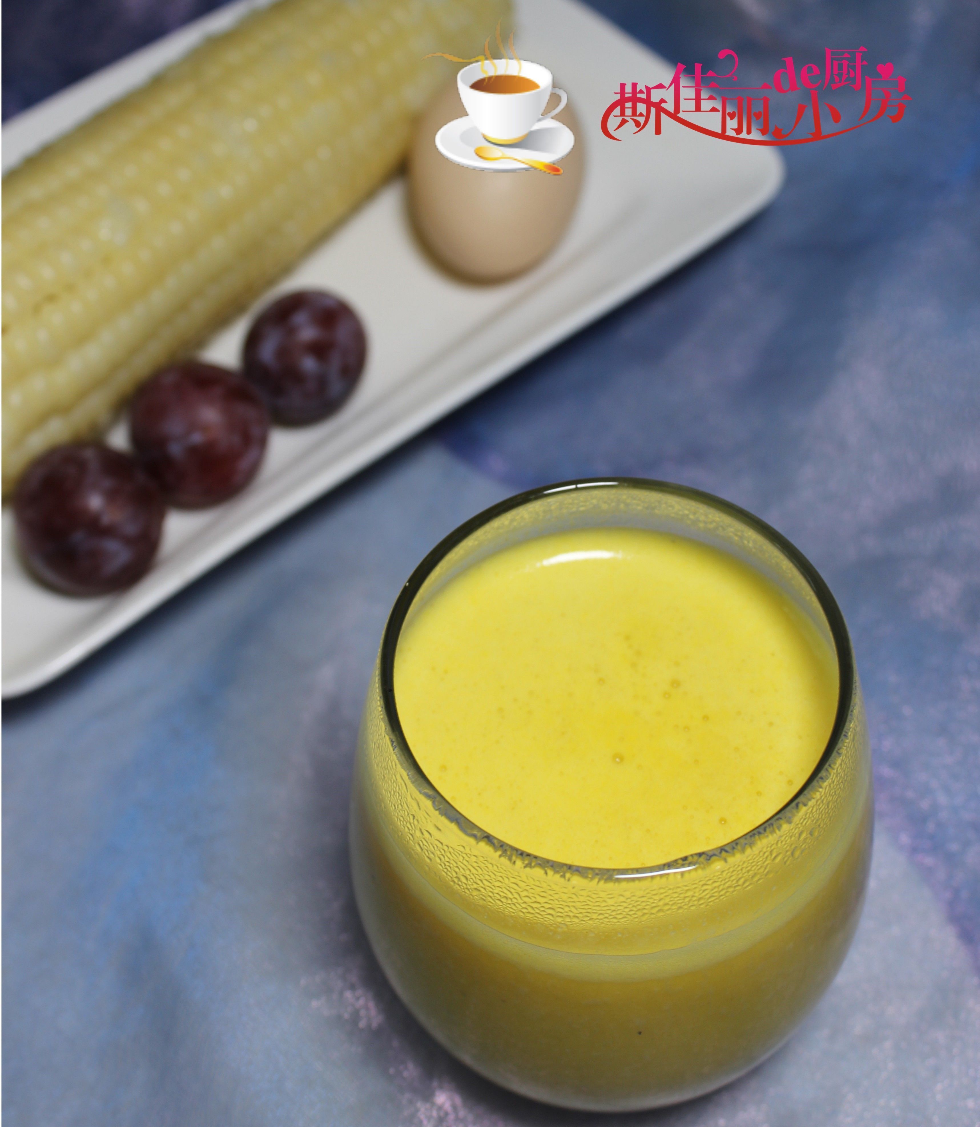 喝一杯|入秋后早餐每天喝一杯它，香甜润燥，比牛奶便宜，2块钱能做3杯