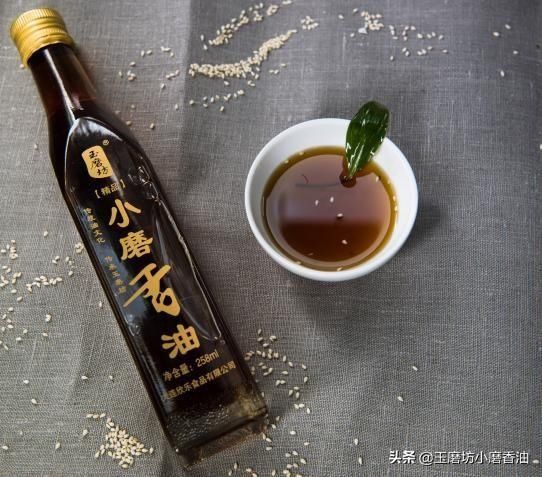  种香油|买香油，这几种一定不要购买，浪费钱还没好处