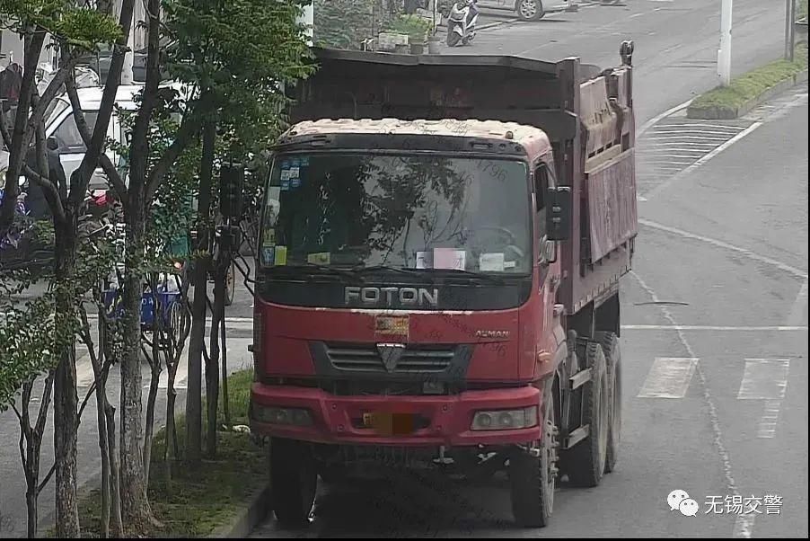 整治|专项整治启动！为期三个月