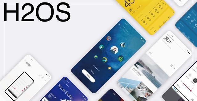 性能|一加手机氢OS11功能解析:息屏常亮可定制,性能续航有提升