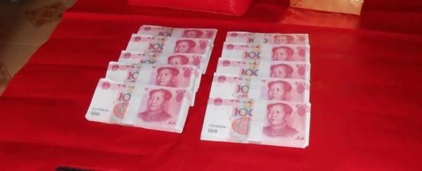 彩礼钱|结婚前分手！8.8万元彩礼女方拒绝退还……