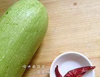  好吃|用你没试过的方子，烧个好吃的西葫芦