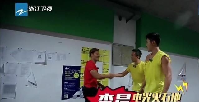  实力|跑男史上最强的3人，李晨第三，金钟国只能排第二，第一非他莫属