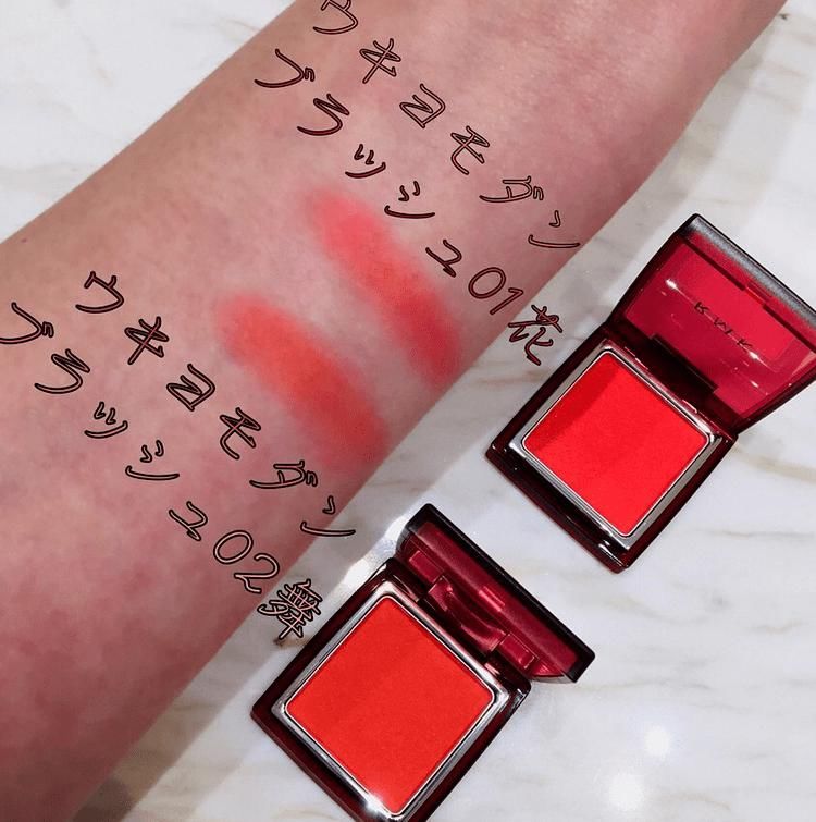  秋季|秋季彩妆新品指路！