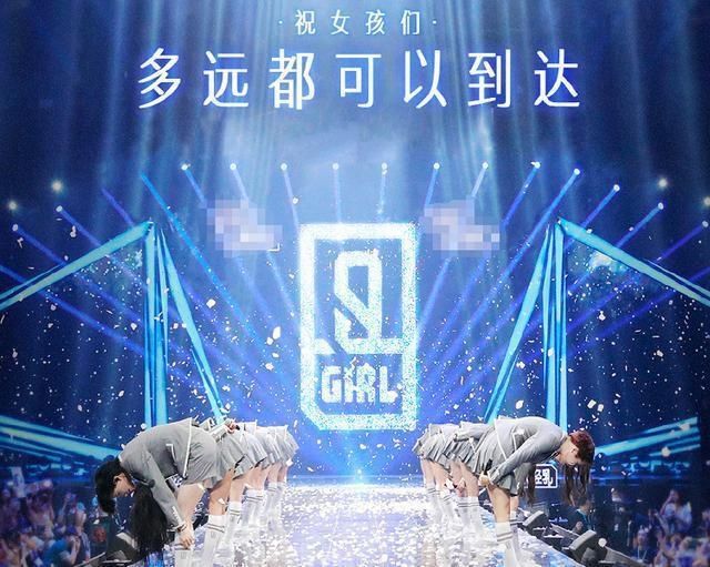  上线|青你2结束不到两个月，网传《青你3》又要开始，将在11月上线