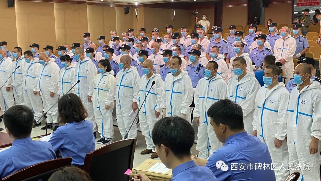 团伙|西安37名黑社会团伙被押上公堂！庭审6天，最高被判25年！