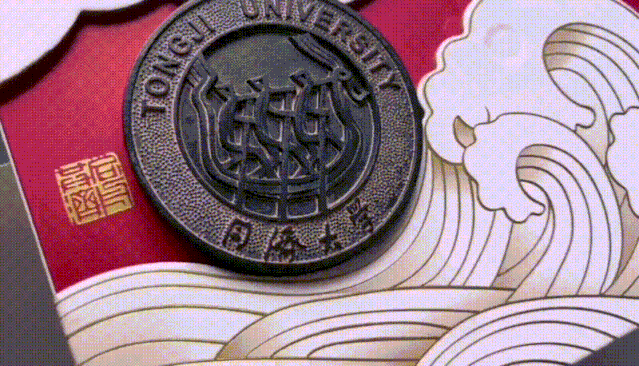  考生|4165件大学录取通知书抵达淄博！又到了PK颜值和创意的时候了