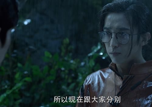 偶像|《重启之极海听雷》刘丧这么拼,是为偶像小哥、还是二叔和吴邪?