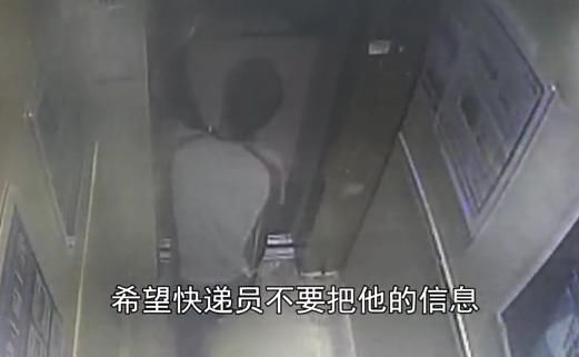 农夫|现实版“农夫与蛇”！贵阳男子好心收留兄弟，结果令人震惊！