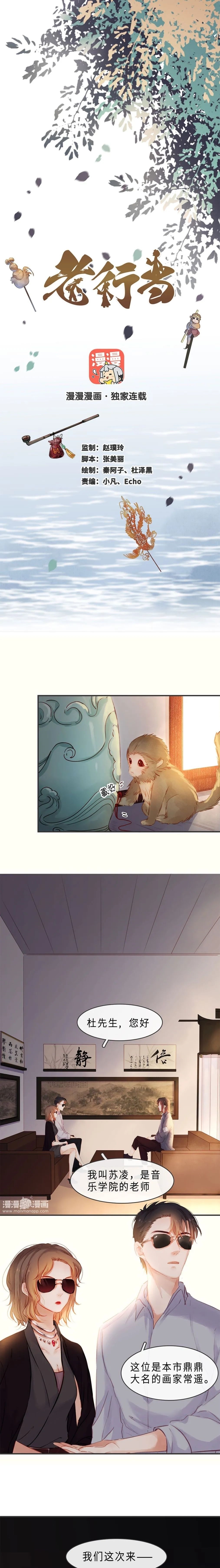 父亲|一个小小的物件,勾起我与父亲的温暖记忆