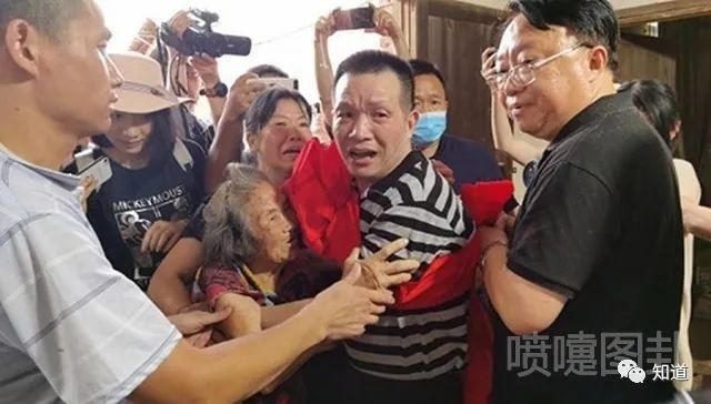  张玉环|前妻，村妇，朴实，坚强，大爱，于一身