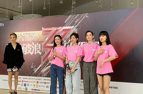  抱团|黄玲成团出道想抱团？宁静收获第一，却放弃成团位？