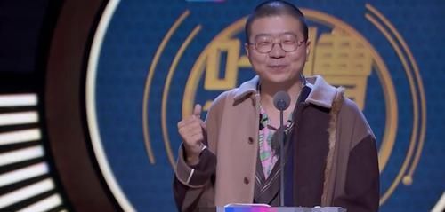 不许|《吐槽大会3》张艺兴全程笑不出来,李诞连说两次“不许生气”!