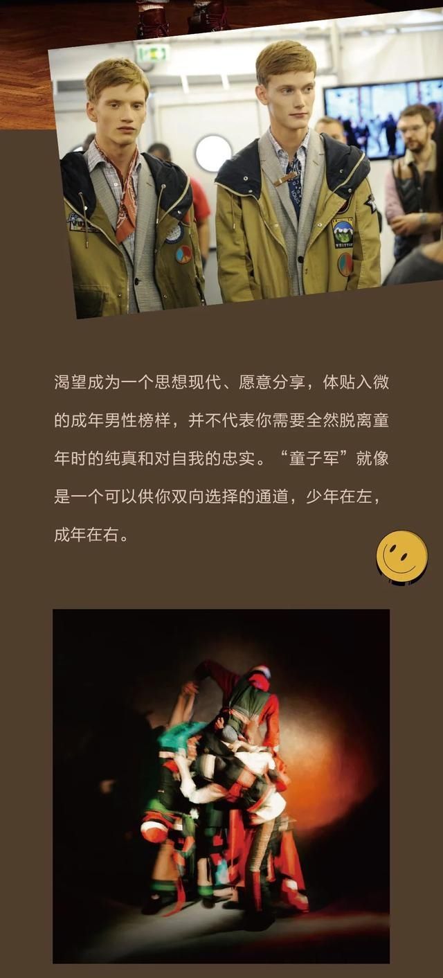 新刊|新刊预览 | 彭昱畅 月升少年