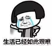 捧上天|被我们吐槽到爆的这碗面,却被歪果仁捧上天