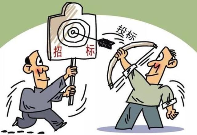 涉案|涉案金额4亿余元!36家投标公司被同一团伙控制