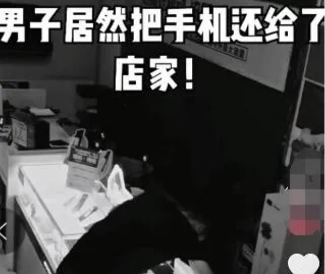 稀里哗啦|在你感动得稀里哗啦时，人家已经把钱挣了