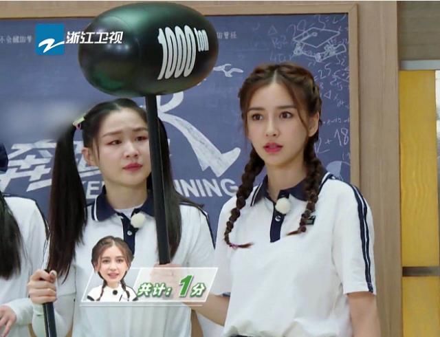  返场|《奔跑吧》又一位返场嘉宾，面对指压板一脸淡定，连杨颖都自愧不如