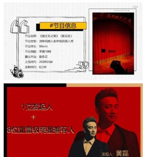 独自|王迅彻底离开《极限挑战》了他独自去到陆家嘴天桥,已说明一切