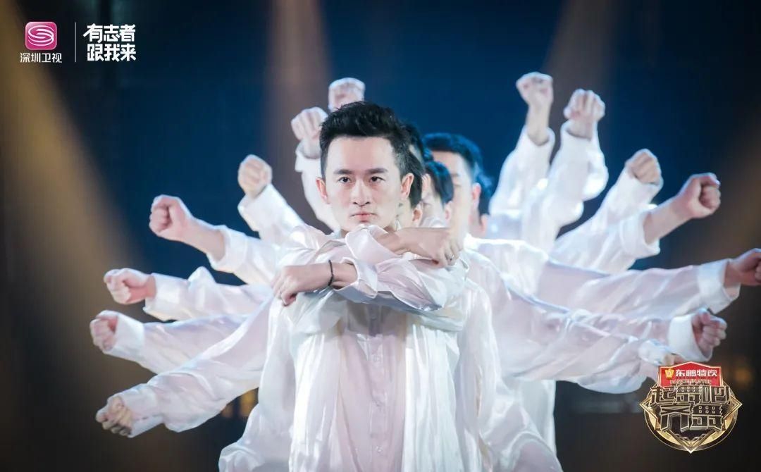  支舞|35年后第一次，金星终于要跳这支舞了