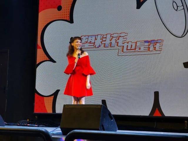  首场|1017元气女团首场公演Happy Ending