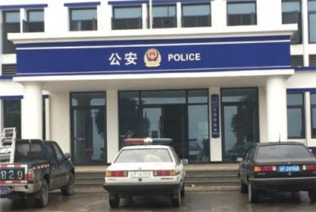  名字|女子被名字困扰多年，拿出户口本民警忍不住笑了 女子：感觉臭烘烘