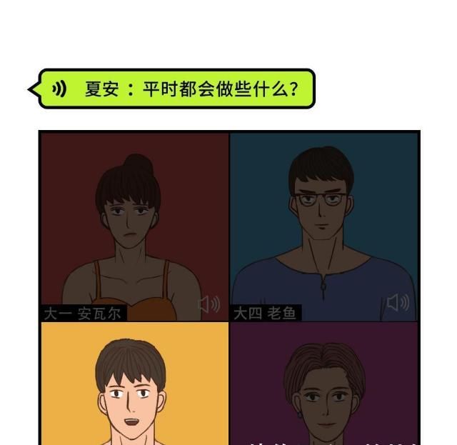  开学|最难过的不应该就是那群没开学的男孩女孩？