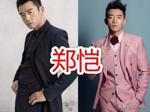  王嘉尔|“国家运动员”转型明星，郑恺、倪妮都知道，看到张一山：厉害了