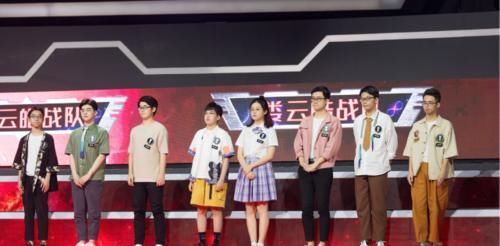  战绩|最强大脑：看了黄明睿的战绩和胜率，导师们不会后悔吗？