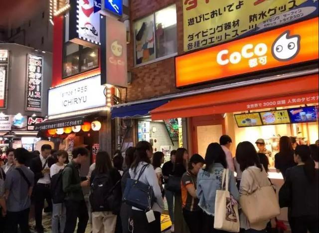 大街|排队6小时,加价买不到!在中国烂大街的产品,为何火遍日本