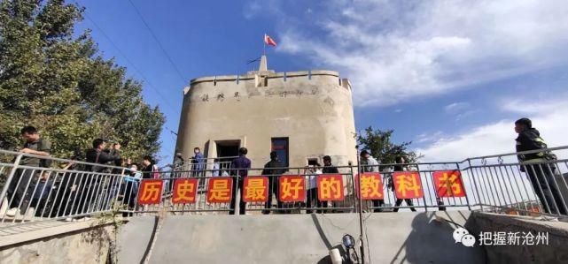 沧州市网|“百家网媒游沧州”之“助力京津冀协同发展”