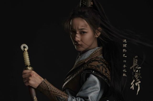  造型|《长歌行》杀青，迪丽热巴造型又美又飒，女二甜美可爱！