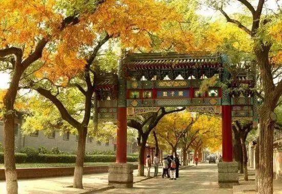 国子监街|【有范回顾】北京最值得您逛逛的胡同