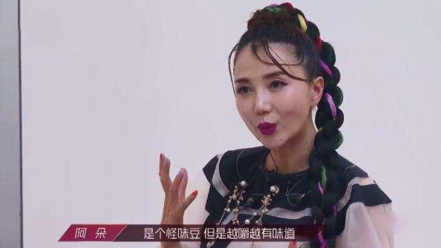  名单|曝《浪姐》第二批淘汰名单，沈梦辰阿朵在列，她最意外疑被穿小鞋