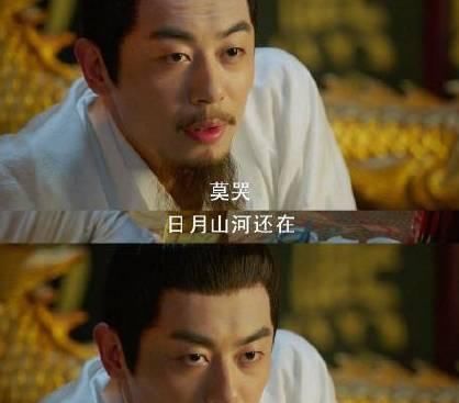 盒饭|朱家五子相继领盒饭，作精皇帝朱祁镇为被囚做铺垫