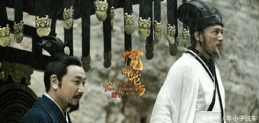  原因|诸葛亮病逝后, 为什么接掌兵权的人是杨仪而非姜维? 原因很不简单